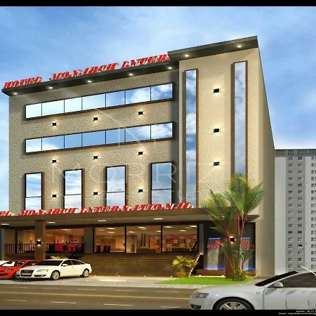 Hotel Monarch International